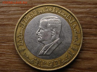 Сирия 25 фунтов 1995 Асад биметалл до 06.10.14 в 21.00 М - IMG_5369