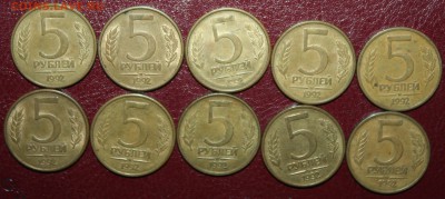 10шт.5р. М 1992г., завершение 10.10.14г. в 21.00 по (МСК) - 5р.92м..JPG