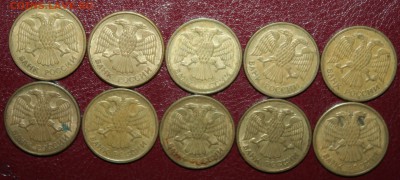 10шт.5р. М 1992г., завершение 10.10.14г. в 21.00 по (МСК) - 5р. 92м.JPG