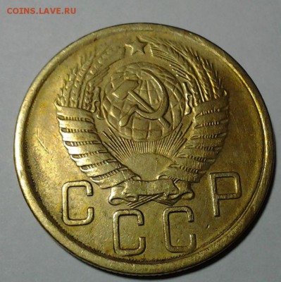 5 коп 1957г. ф-102 Редкая 22.00 07.10 - 20141003_194559