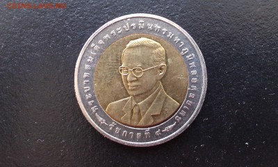 Тайланд 10 бат 2009 Биметалл до 9.10 _ 22:00 - IMAG2419