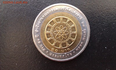 Тайланд 10 бат 2009 Биметалл до 9.10 _ 22:00 - IMAG2420