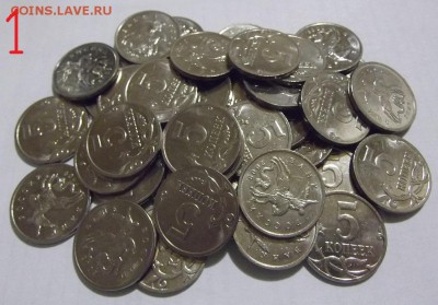 5 копеек 2009г.(м) 3 лота по 40 монет (фикс.цена) - (29).JPG
