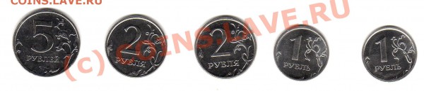 1 р. сталь ММД, 10, 50 к. "М" 2010 г. - img804