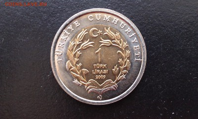 Турция 1 Лира 2009 Черепаха Биметалл до 9.10_22:00 - IMAG2433