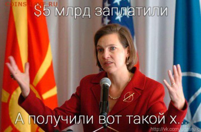 Ну а теперь про Украину - tD4tsSfY69M