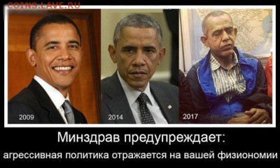 Ну а теперь про Украину - HbBzxm93cHg