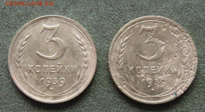 3 копейки 1940гг, подскажите по узелкам - 39-01.JPG