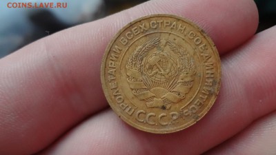 Неплохие 5 Копеек 1927г!!! С 200 РУБ До 11.10.14г 23.00мск - DSC02911.JPG