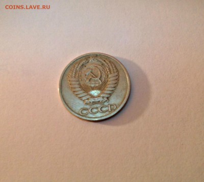 50 коп. 1971 г. - предпродажная оценка - P_20141004_232301