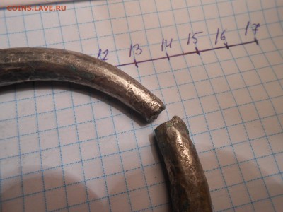 Гривны Киевской Руси 3 штуки и браслет. - DSCN0974[1].JPG