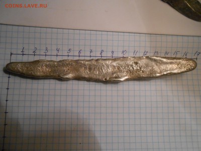Гривны Киевской Руси 3 штуки и браслет. - DSCN0966[1].JPG