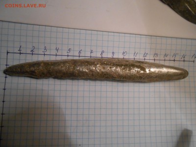 Гривны Киевской Руси 3 штуки и браслет. - DSCN0965[1].JPG