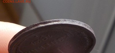 1 копейка 1924 г. гладкий гурт? - DSCN0359.JPG