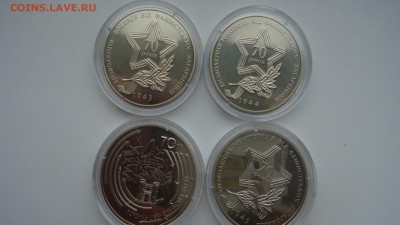 5 ГРИВИН  2013-2014 ГОД 4 ШТ.+2 ГРИВНЫ 2006 до 11.10.14. - DSC00718.JPG
