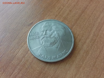 карл маркс - 1412488864160