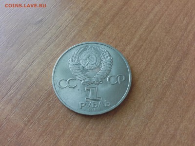 карл маркс - 1412488884755