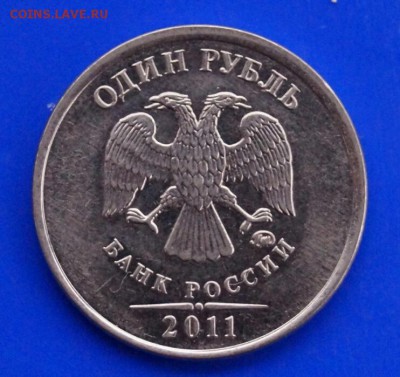 2 рубля 1997 года спмд  полный раскол до 7.10.2014 в 22.00 м - 1рр1