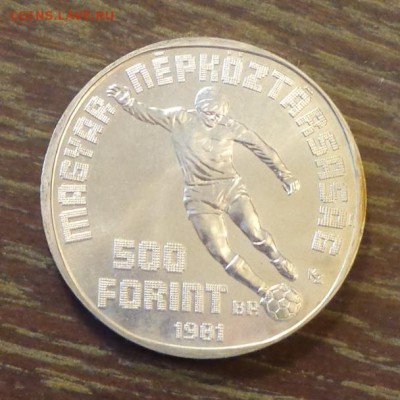 ВЕНГРИЯ - 500 форинтов ЧМ по ФУТБОЛУ до 10.10, 22.00 - Венгрия 500 форинтов футболист