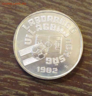 ВЕНГРИЯ - 500 форинтов ЧМ по ФУТБОЛУ до 10.10, 22.00 - Венгрия 500 форинтов футболист -1