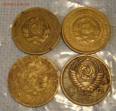5 копеек 1928, 1930, 1935, 1955 годов - 224