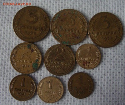 3 коп. 30,32,53; 2 коп.34,50, 1 коп.35,37,50,52 - 331
