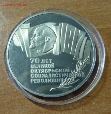 Шайба,победа 40,гагарин,Фестеваль,,пушкин ПРУФ - P1060846.JPG