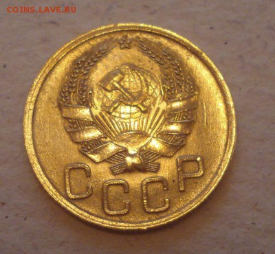 3к 1936г блеск! до 08.10.2014г - DSC07004.JPG
