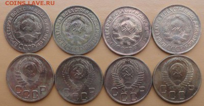3 Копейки 1928-57 г. (8 шт.) окон. 07.10.2014 г. 22-00 МСК. - 2222