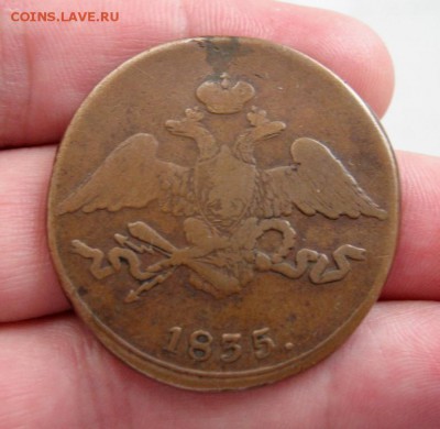 ___ 5 копеек 1833 см ___ не земляная!!! - 4