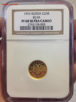 25 рублей 1993 в слабе NGC PF 68 ULTRA CAMEO!! до 08.09.2014 - 2014-10-02 00.39.48