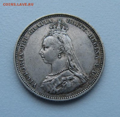 АНГЛИЯ 1 шиллинг 1887 - оценка - 4652069493_1