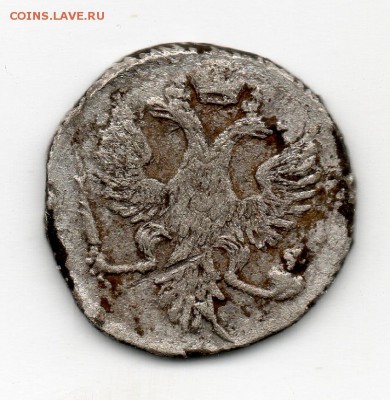 Ливонез 2 копейки 1757, передача в Москве - liv12002