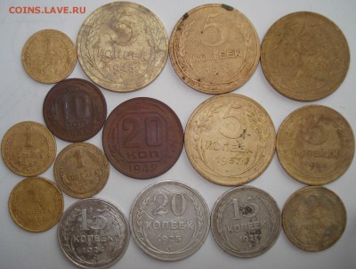 15 монет с 1924-57 г. (есть нечастые), до 08.10.14 в 23 МСК - 1