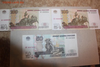 номера-радары - IMG_0907.JPG