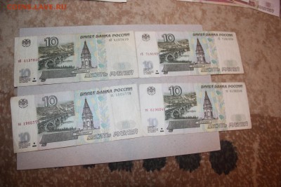 10р без модификации - IMG_0912.JPG