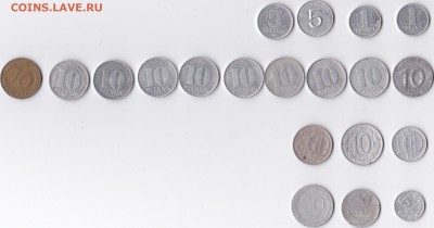 пфеннинги,чехослов,польша,молдова продажа до 06.10 22.00мск - IMG_0002 (2)