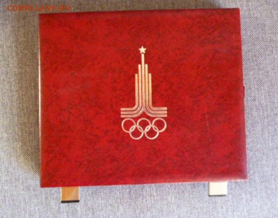 Куплю коробки от Олимпиады 1980 на 28 монет серебро - image