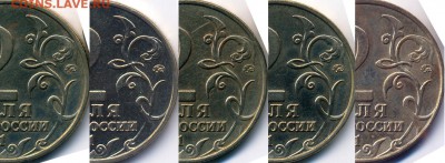 Двушки ММД с Гагариным, подскажите - 2р 2001 ММД Гагарин