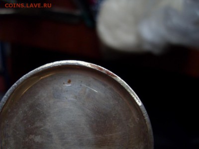 часы карманные серебро. до 21-00 07.10. - SDC14529.JPG