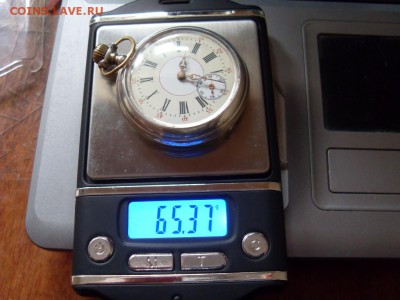 часы карманные серебро. до 21-00 07.10. - SDC14530.JPG