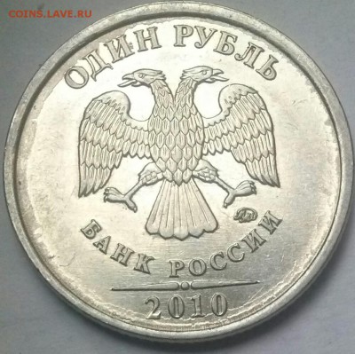 1р2010ммд, шт? - 1р2010м Ав