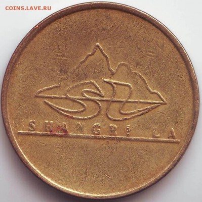 Игровой жетон казино Shangri La до 08.10. 21.00 мск - IMAGE0036.JPG