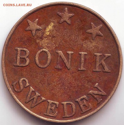 Игровой жетон Bonik Sweden до 08.10. 21.00 мск - IMAGE0035.JPG