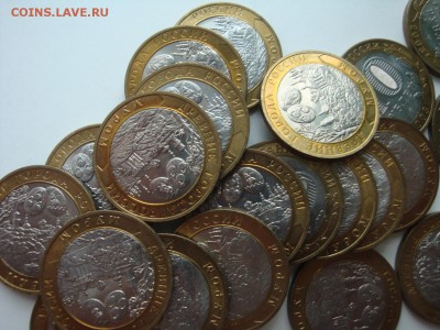 Мешковые 10р Муром,Касимов,Выборг по дешевой цене - DSC03532_1500x1125
