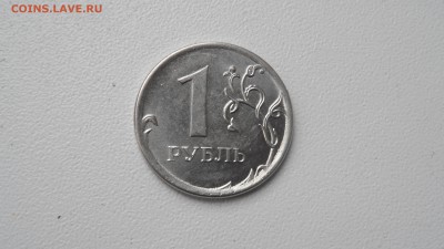 1 РУБЛЬ 2012Г ШТ.??? - SAM_3115.JPG