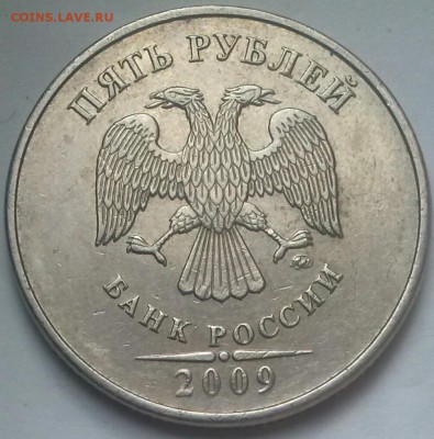 5р2009ммд (С) шт? - 5р2009м С Ав