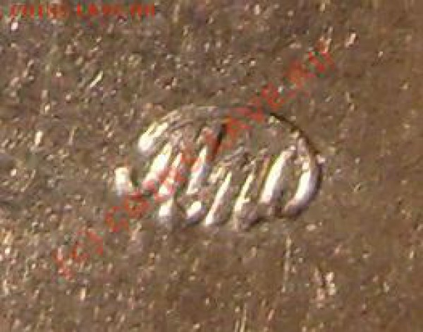 10 руб. Башкортостоан штамп 2Б ??? - Знак