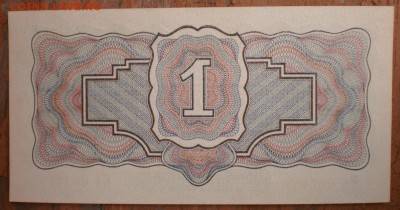 1 рубль 1934 года - 6055614