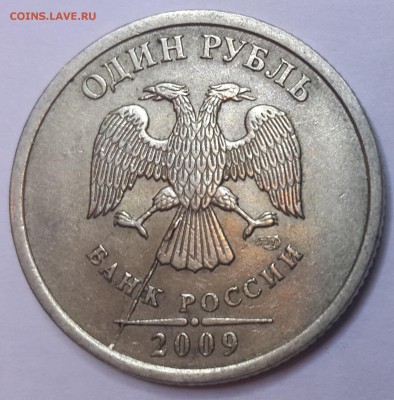 лот расколов до 22-00 10.10.14 - 5_1